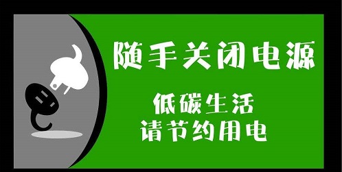 高速点胶机,点胶机厂家