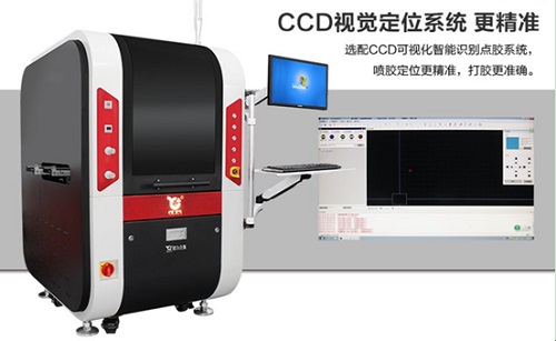 喷射式<a href='//www.airsabawifi.com/jmdjj.htm' class='keys' title='点击查看关于精密点胶机的相关信息' target='_blank'>精密点胶机</a>