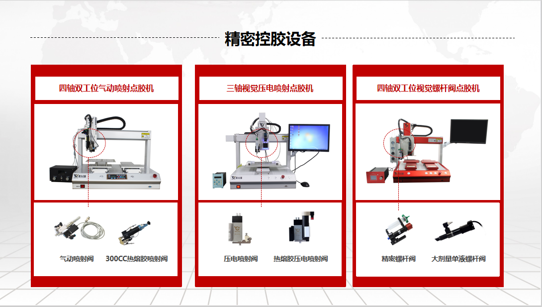 全<a href='//www.airsabawifi.com/zddjj.htm' class='keys' title='点击查看关于江南app
的相关信息' target='_blank'>江南app
</a>